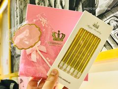 -爱上花开·蛋糕·安佳动物奶油轻奢私人定制(凯德店)