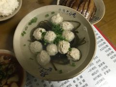 圆子汤-周肥肠(江油总店)