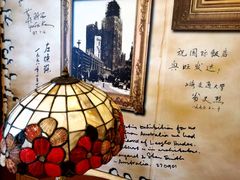 -国际饭店·原点咖啡吧ORIGIN CAFE&BAR