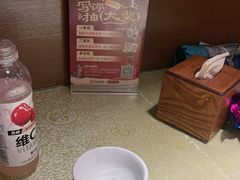 -老雒阳面馆·水席(高新区店)