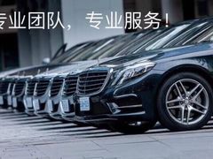 -乌村