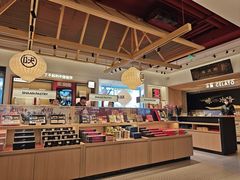 -陕拾叁-西安糕点(大雁塔店)