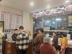 -兰溪十八浇(天一店)