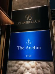 点击看大图 -The Anchor
