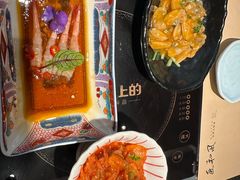-匠和风精致料理(成都龙湖滨江天街店)