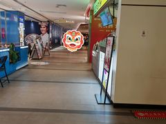 -福田卓悦INTOWN购物中心