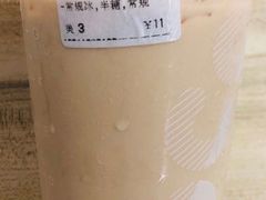 -CoCo都可(中华广场店)