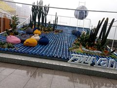 -重庆市江北嘴中央商务区中央公园