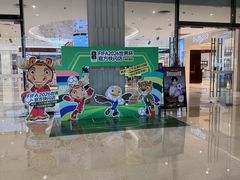 -金鹰(江宁店)