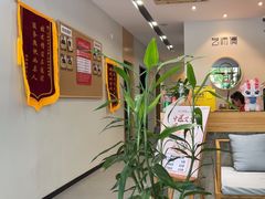 -艺师傅盲人按摩(江浦大润发店)