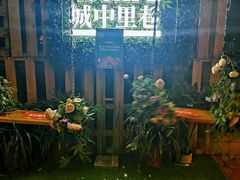 -杭州城中香格里拉大酒店