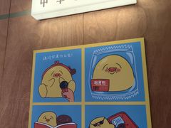 -仁义涵西餐·咖啡(中华巴洛克店)