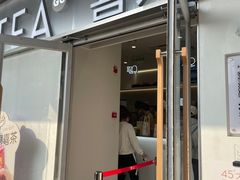 -喜茶(北京通州万达店)