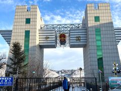 -图们国门景区