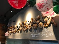 -研麦家面包(亚泰华府店)