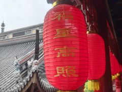 -钦赐仰殿道观