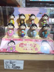 -Hamleys哈姆雷斯(东方福来德店)