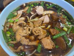 -中国丹阳眼镜城