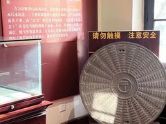 -青岛邮电博物馆