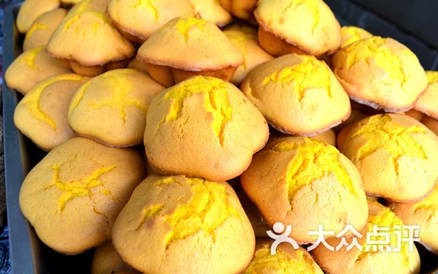 蜂蜜南瓜糕团购图片图片 - 第3张