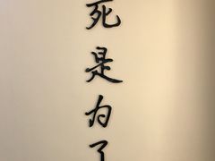 -黄埔军校旧址纪念馆