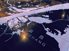 -张之洞与武汉博物馆