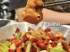 -潇湘阁(望京SOHO店)