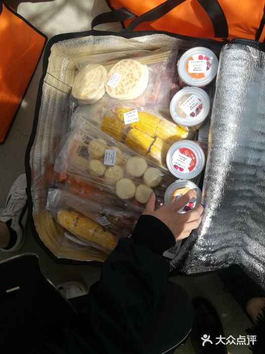 小杨烤肉(朱雀店)图片