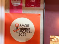 -双东酒店(东关街店)