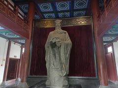 -开封府