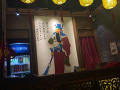 -小龙坎火锅(总店)