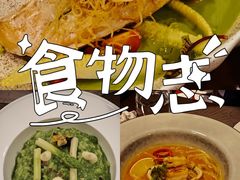 -Sheee Cafe restaurant(青林湾店)