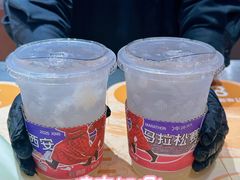 -茶话弄(中贸广场店)