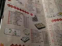 菜单-哥老官重庆美蛙鱼头(宝山龙湖店)