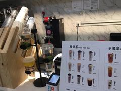 -茶太良品·京派茶饮(天河城店)