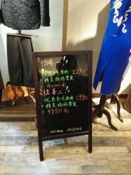 点击看大图 -优刻西服西装定制(金轮国际广场店)