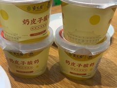 -紫光园·烤鸭(首经贸店)