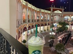 -星巴克臻选(佛山佛罗伦萨小镇店)
