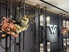 -名人名家·浙菜(萧山店)