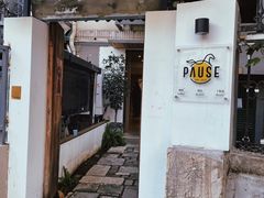 门面-PAUSE CAFE(南秀村店)