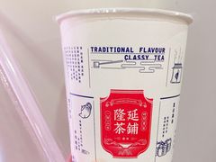 -隆延茶铺(学清路驹然店)