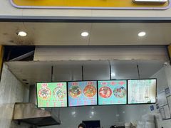 -酸菜鱼专业店(红梅店)
