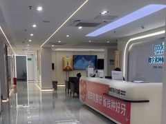 -深圳富茂格伦菲尔口腔门诊部(龙华清湖总院)
