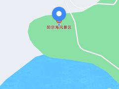 -阳宗海湿地