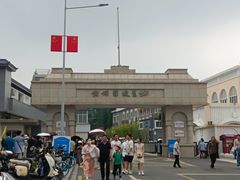 -长洲岛