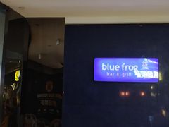 -bluefrog蓝蛙(悠唐购物中心店)