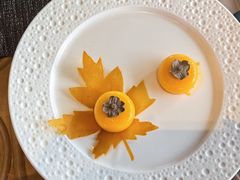 -莫干山开元森泊·云顶餐厅