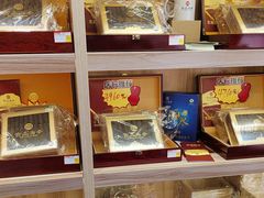 -宫品海参专卖店(静安大宁店)