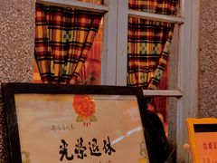 -五马集·海鲜·温州大牌档(黑金冠五马街十字路口店)