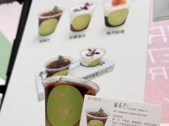 -广州天河城购物中心